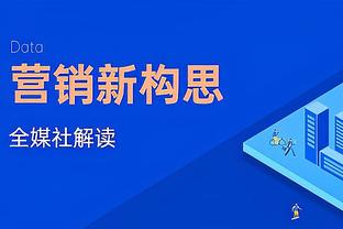 必威电竞app下载安装